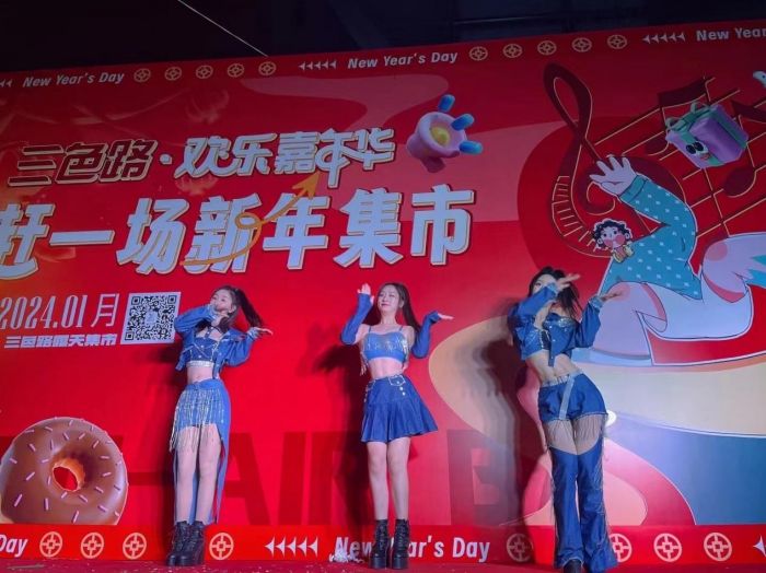 QQ图片20240107201126.jpg