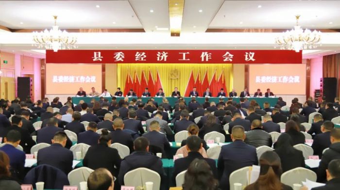 微信图片_20240109161413.jpg