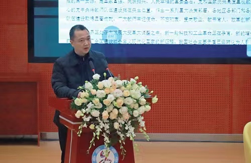 专家讲座图.jpg
