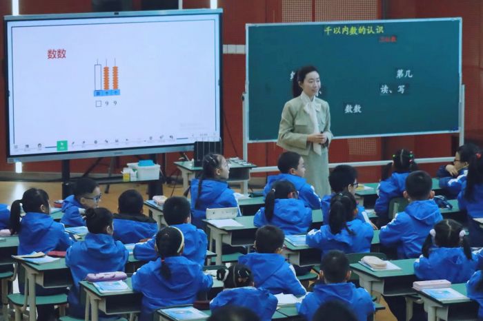 课例展示3.jpg