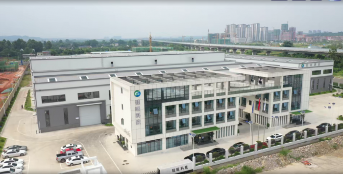 四川硅旺新材料科技有限公司厂区