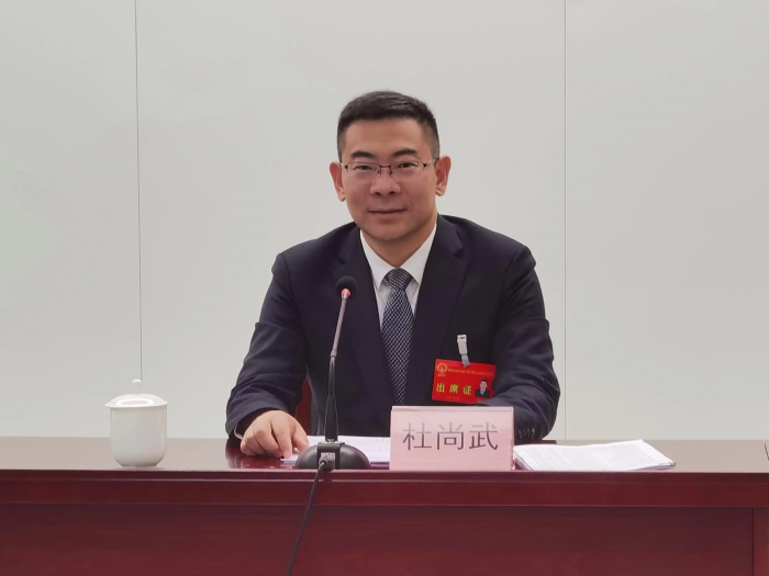 杜尚武.jpg