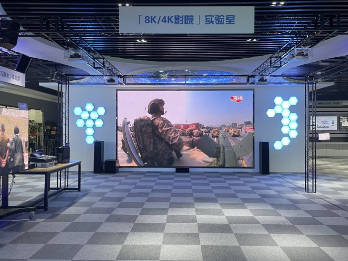 影院实验室.jpg