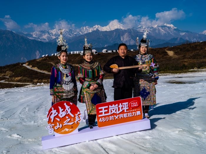 王岗坪民歌拉力赛 (8)