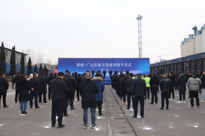 微信图片_20240115144310.jpg