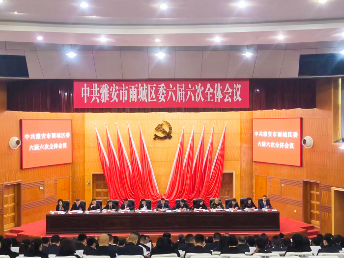 微信图片_20240117212932.png