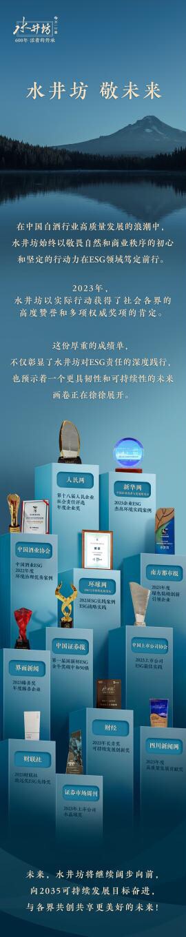 d6dfc3d6-c895-4255-9fb7-d3c98762e75c2058916380773560544.jpg