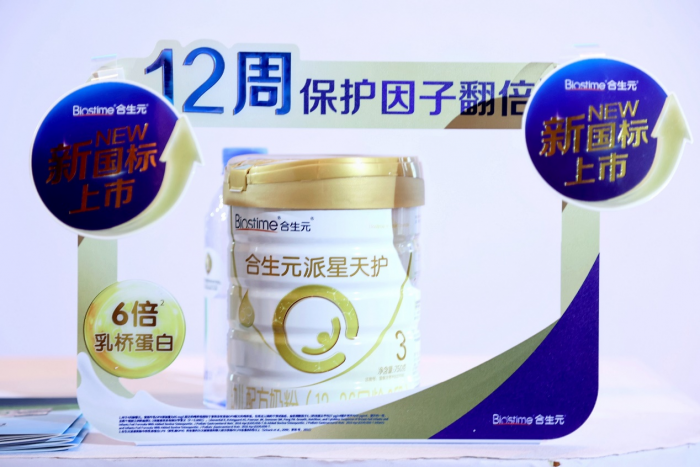 图6