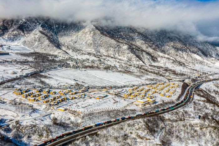 冰雪彝寨 (1)