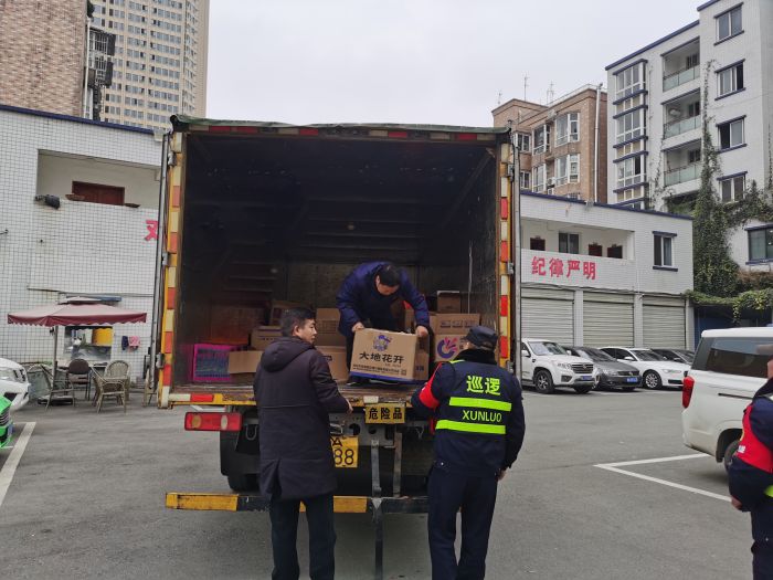 执法现场2.jpg
