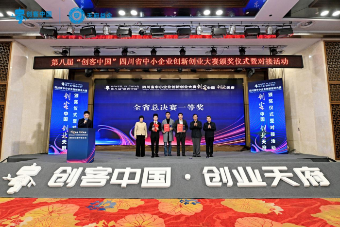 图片5.png