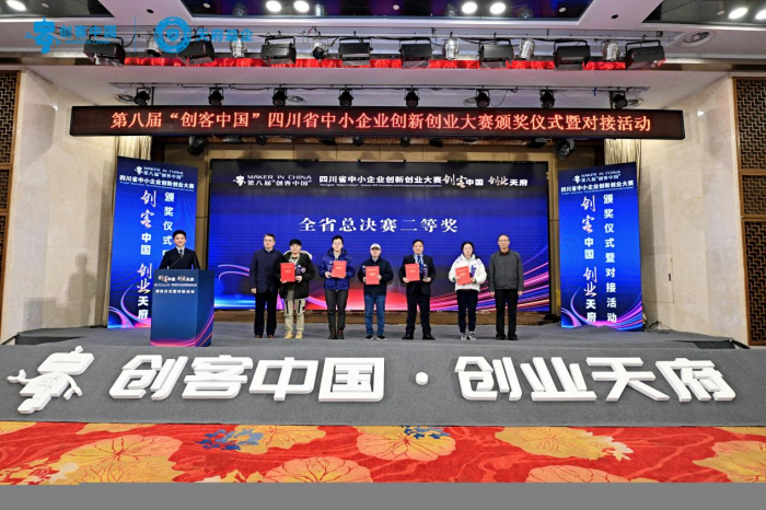 图片6.png