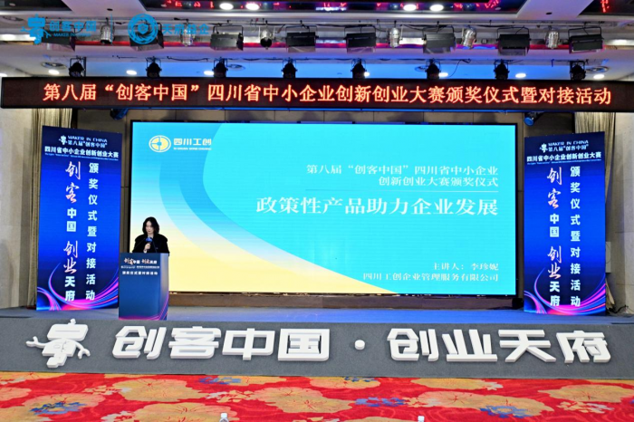 图片7.png