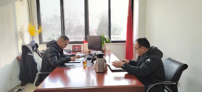 微信图片_20240110163440
