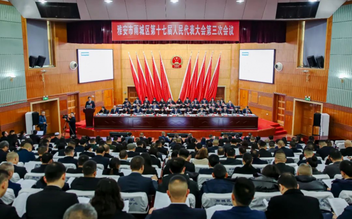 微信图片_20240201132528