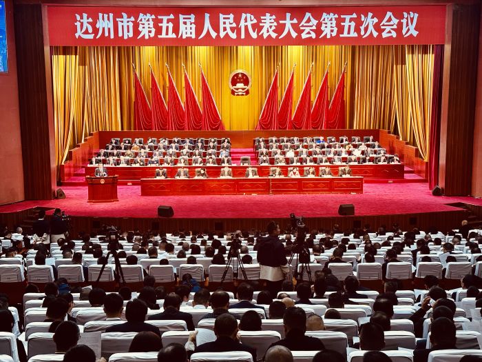 微信图片_20240203082203.jpg