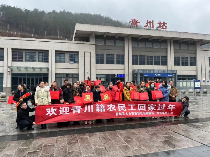微信图片_20240204145941.jpg
