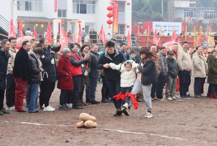 趣味村运会
