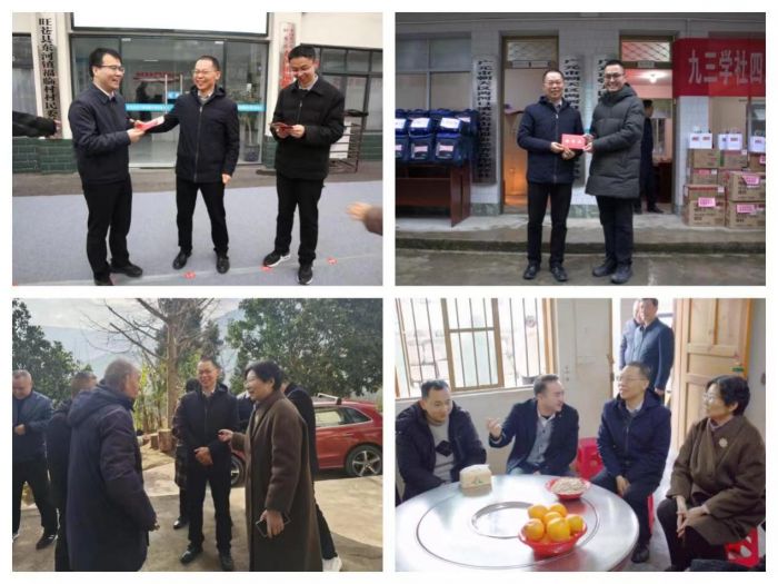 微信图片_20240208202315.jpg
