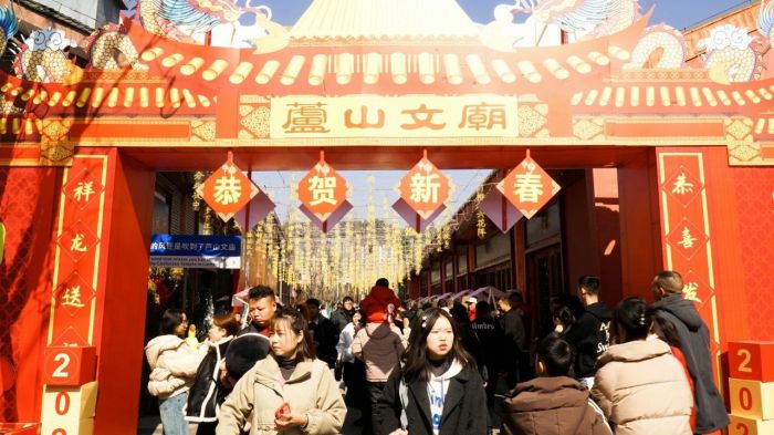 微信图片_20240216120801