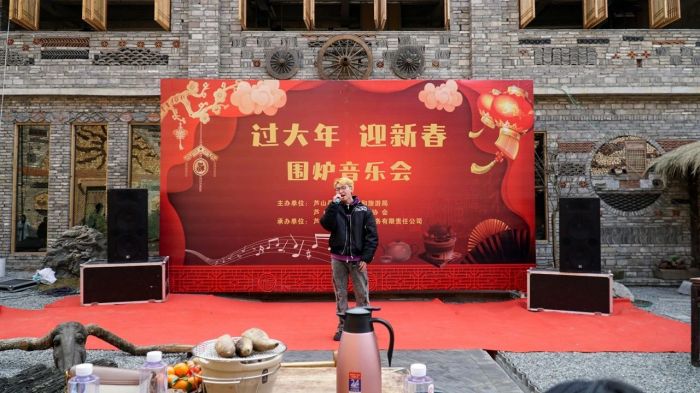 微信图片_20240216121214