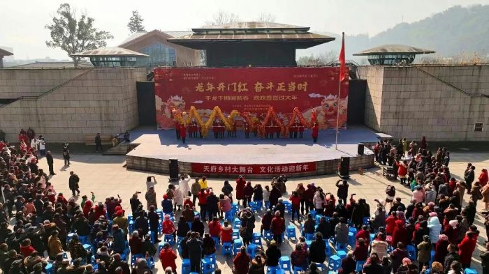 微信图片_20240216121203