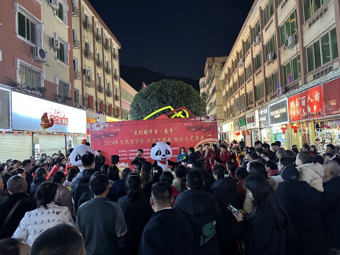 微信图片_20240219101703