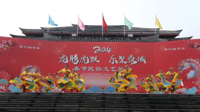 微信图片_20240219103519