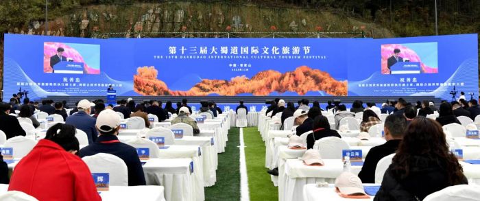 微信图片_20240220103014.jpg