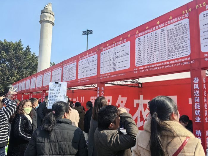 招聘现场_副本.jpg