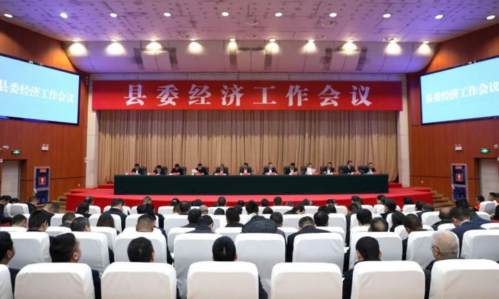 微信图片_20240221182317