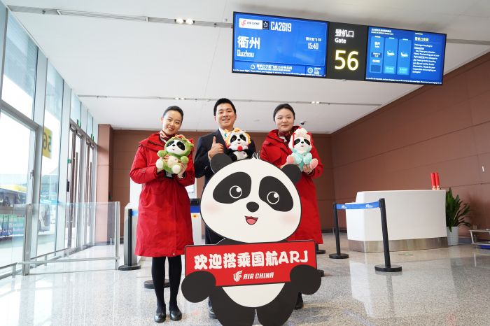 微信图片_20240223163713.jpg