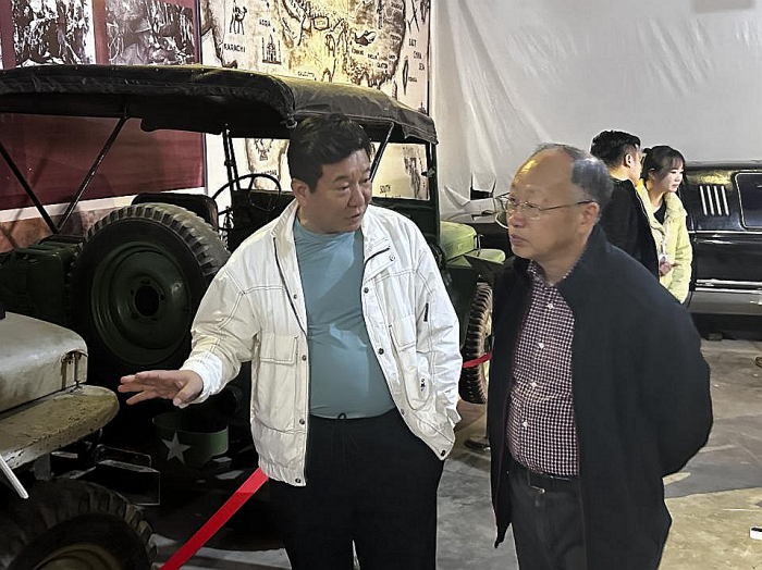 参观调研.png
