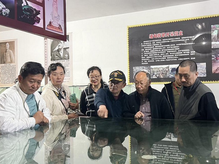 参观调研1.png