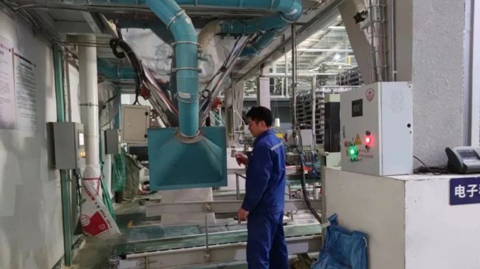 达州禾丰生物科技有限公司生产车间.jpg