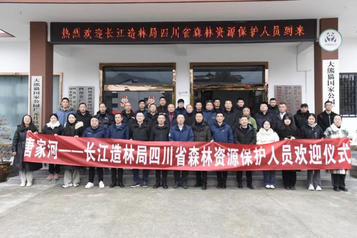 微信图片_20240302195027.jpg