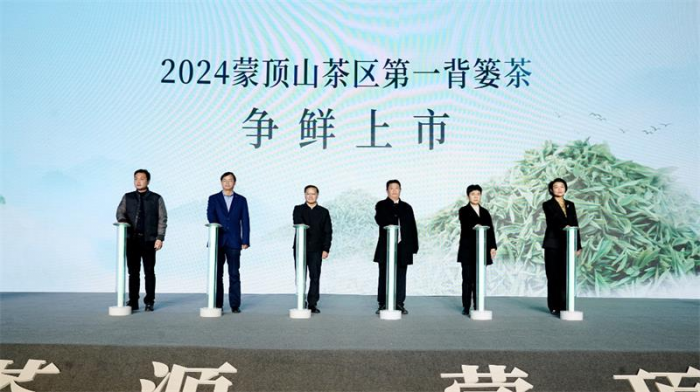 微信图片_20240305090640