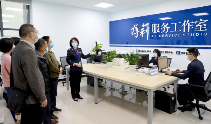 广安税务2.jpg