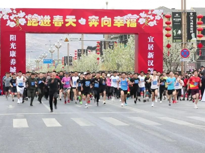微信图片_20240309102048
