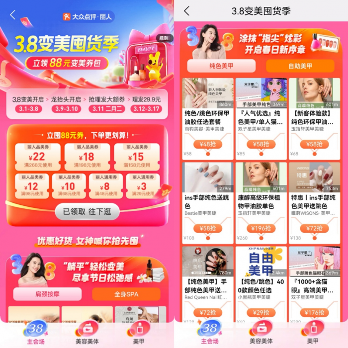 截图.png