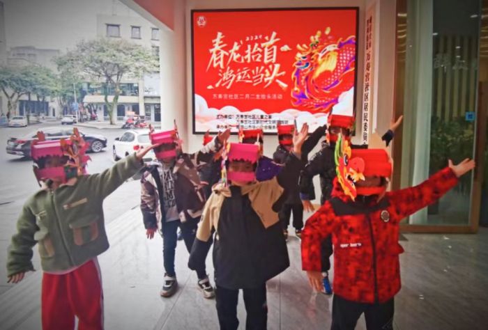 微信图片_20240311215800