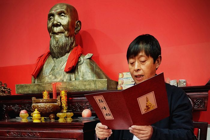 微信图片_20240304192028_副本