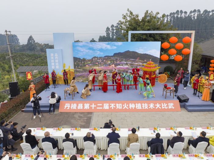 微信图片_20240312160434.jpg