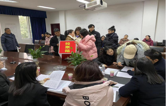 市民按房源抽取与结果登记
