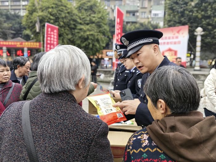 微信图片_20240315163226.jpg