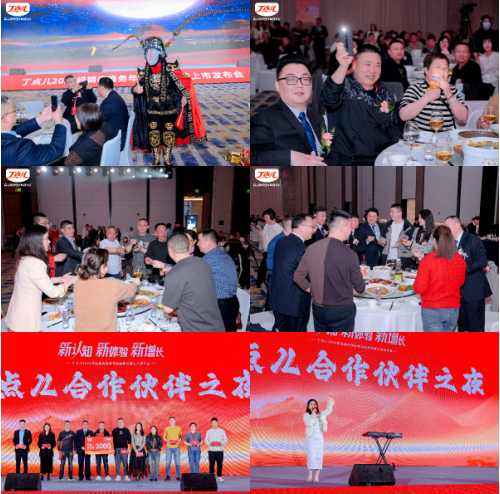 图片4