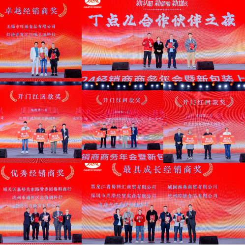 图片5