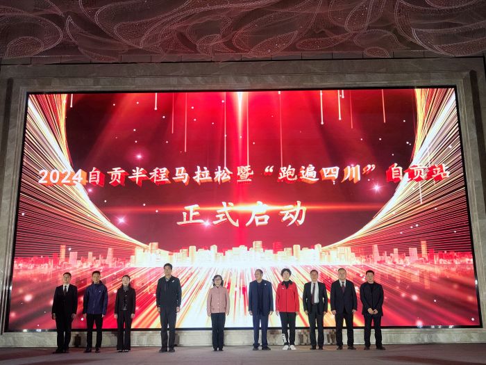 微信图片_20240319102911.jpg