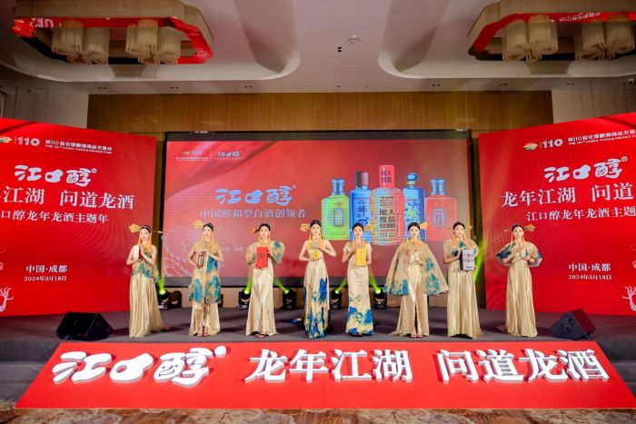 糖酒会1.jpg