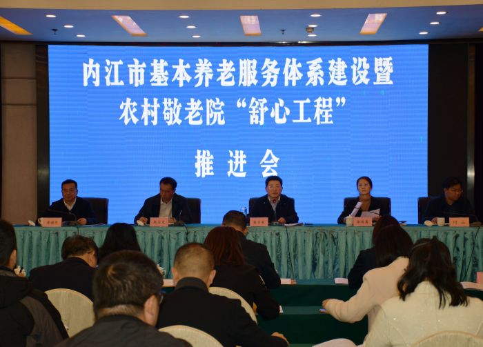 微信图片_20240322194025.jpg